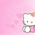 Kitty